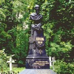 Памятник на могиле Н.А. Некрасова