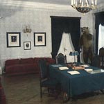 Приемная редакция Современника